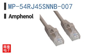 MP-54RJ45SNNB-007
