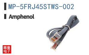 MP-5FRJ45STWS-002