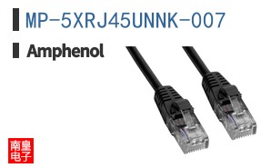 MP-5XRJ45UNNK-007