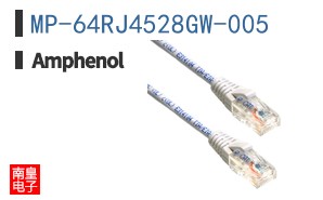 MP-64RJ4528GW-005