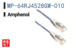 MP-64RJ4528GW-010