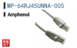 MP-64RJ45UNNA-005