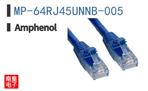 MP-64RJ45UNNB-005
