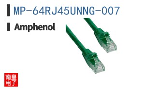 MP-64RJ45UNNG-007