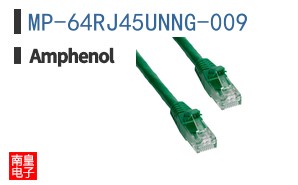 MP-64RJ45UNNG-009