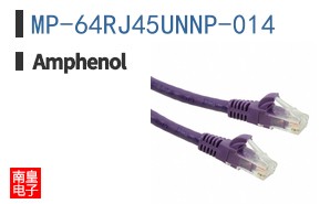 MP-64RJ45UNNP-014