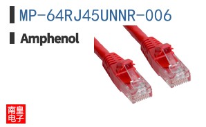 MP-64RJ45UNNR-006