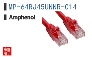 MP-64RJ45UNNR-014