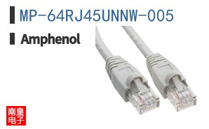 MP-64RJ45UNNW-005