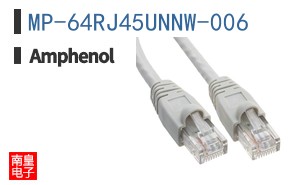 MP-64RJ45UNNW-006