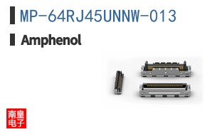 MP-64RJ45UNNW-013