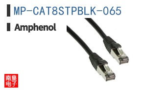 MP-CAT8STPBLK-065