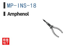 MP-INS-18