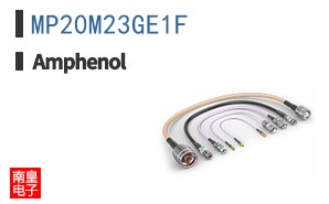 MP20M23GE1F