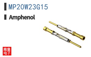 MP20W23G15