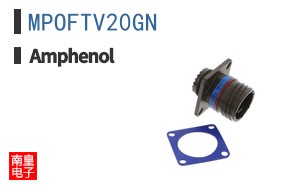 MPOFTV20GN