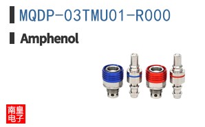 MQDP-03TMU01-R000