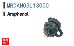 MRDAH03L13000