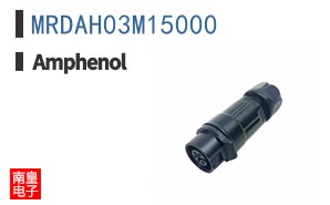 MRDAH03M15000