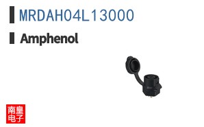 MRDAH04L13000