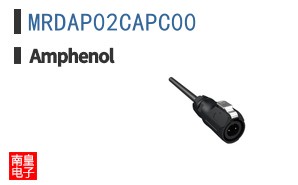 MRDAP02CAPC00
