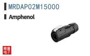 MRDAP02M15000