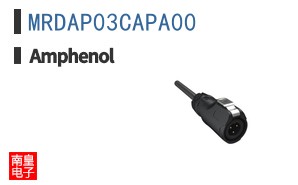 MRDAP03CAPA00