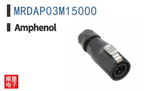 MRDAP03M15000