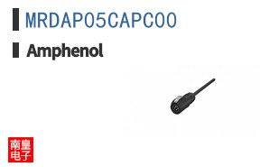 MRDAP05CAPC00