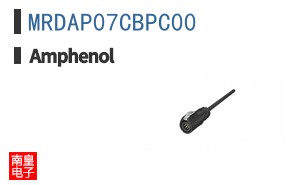 MRDAP07CBPC00