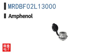 MRDBF02L13000
