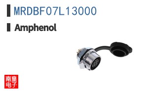 MRDBF07L13000