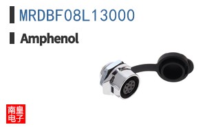 MRDBF08L13000