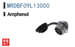 MRDBF09L13000