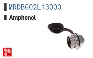 MRDBG02L13000
