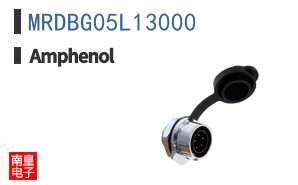 MRDBG05L13000