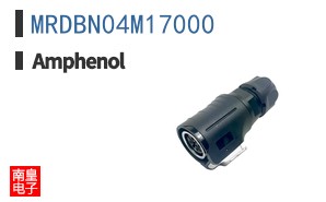 MRDBN04M17000