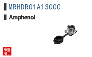 MRHDR01A13000