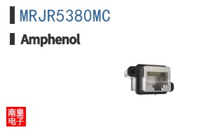 MRJR5380MC
