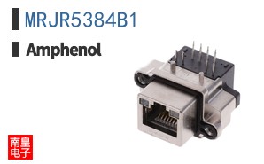 MRJR5384B1