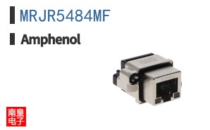 MRJR5484MF