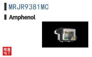 MRJR9381MC