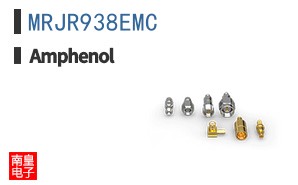 MRJR938EMC