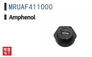 MRUAF411000