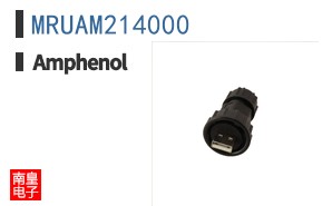 MRUAM214000