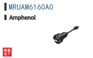 MRUAM6160A0