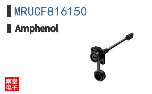 MRUCF816150