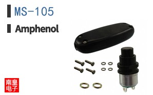 MS-105