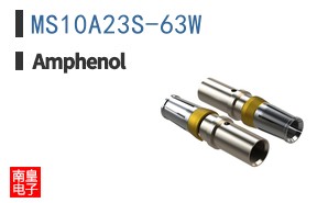 MS10A23S-63W