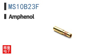 MS10B23F